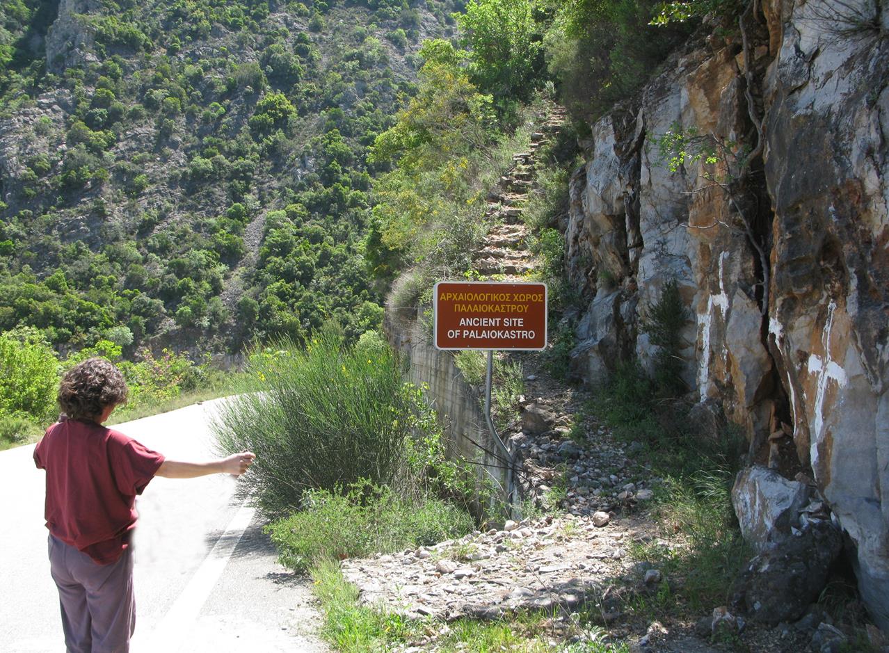 IMG_0767 (Copy)