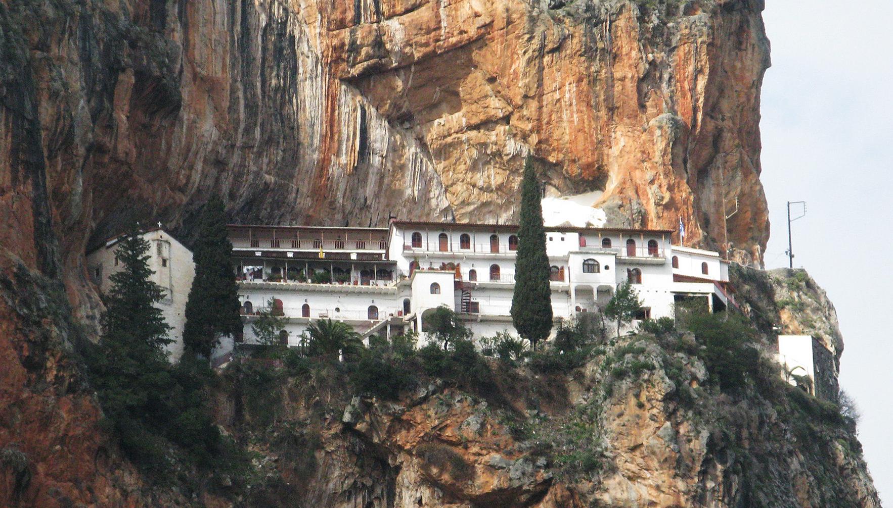 Ελωναi (Copy)